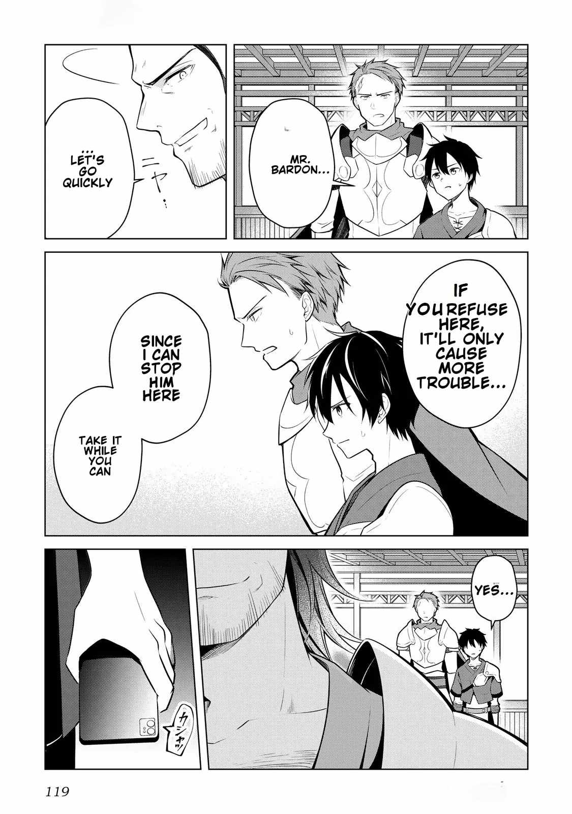 My Trash Gift as a Disowned Nobleman Is Too Strong! Chapter 4 4